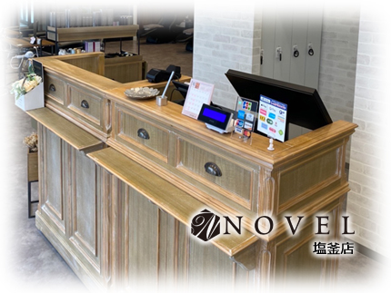 仙台 美容院 塩釜店