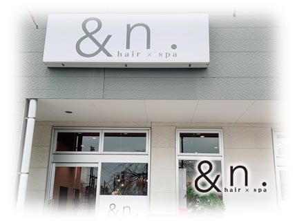 仙台 美容院 塩釜店