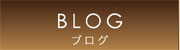 仙台美容室ブログ